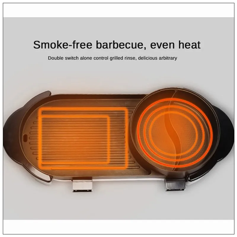 2 in 1 BBQ Barbecue Grill | Electronic Pan | Teppanyaki Hot Pot