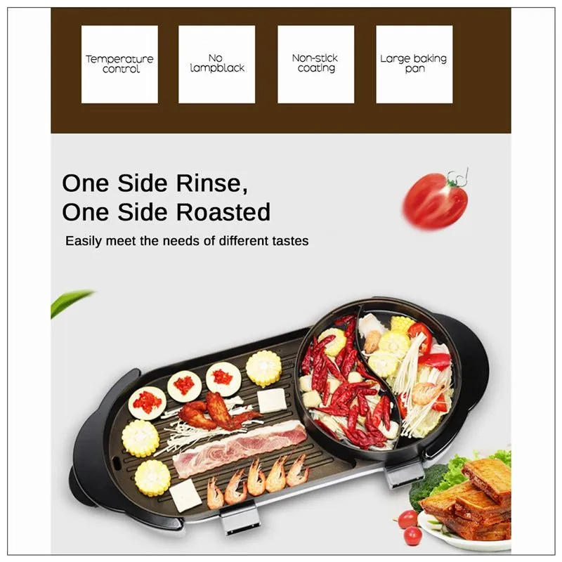 2 in 1 BBQ Barbecue Grill | Electronic Pan | Teppanyaki Hot Pot
